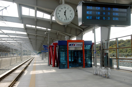 KTX蔚山（通度寺）駅